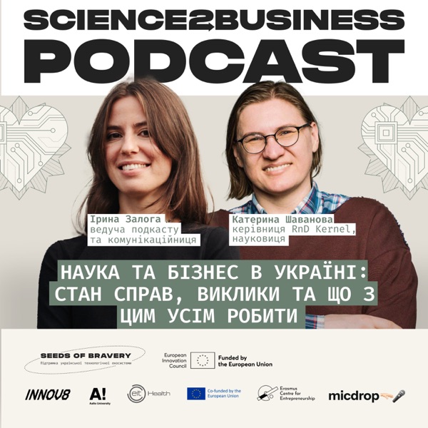 Science2Business