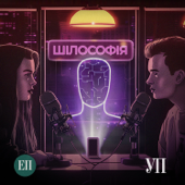 ШІлософія