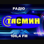 Радіо Тясмин