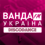 Ванда-FM - DISCODANCE